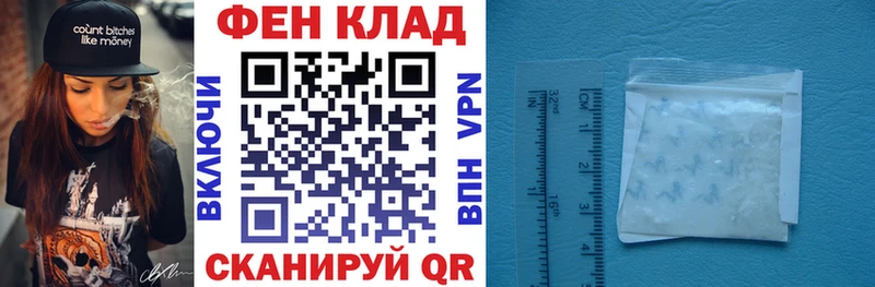 блэк спрут рабочий сайт  Малгобек  Амфетамин Premium 