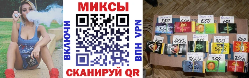 Бутират оксибутират  Малгобек 