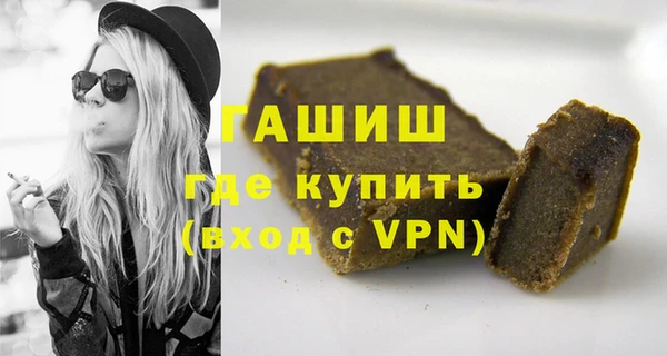 каннабис Кукмор