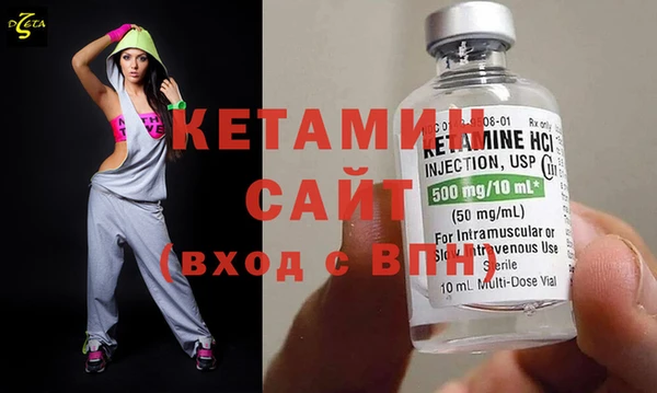 винт Ладушкин