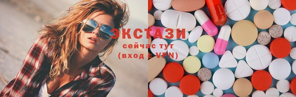 круглые Лагань