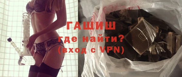 круглые Лагань
