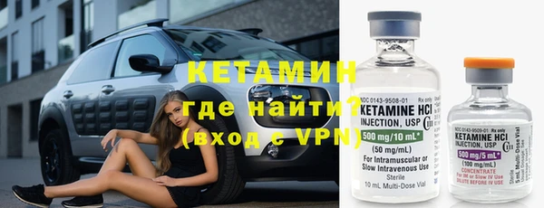винт Ладушкин