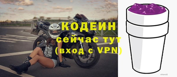 гашик Луховицы