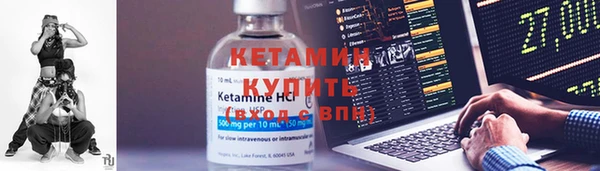 каннабис Кукмор