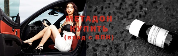 синтетический гашиш Лабытнанги