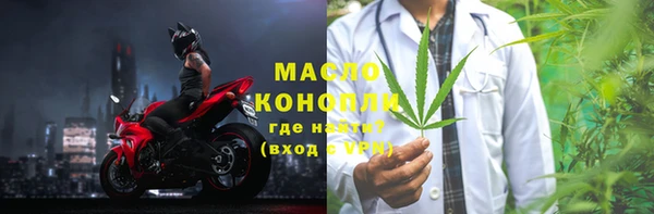 каннабис Кукмор