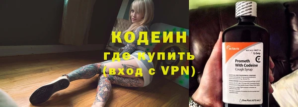 круглые Лагань