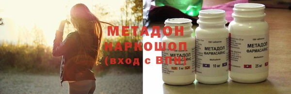 мефедрон VHQ Кулебаки