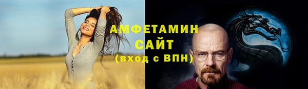 винт Ладушкин