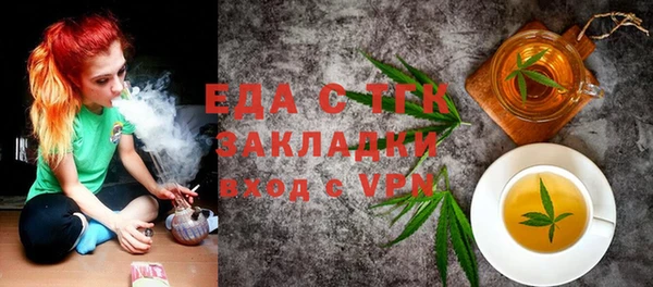каннабис Кукмор
