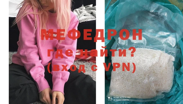 каннабис Кукмор