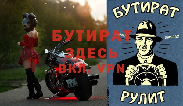 каннабис Кукмор