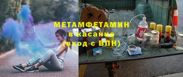 винт Ладушкин