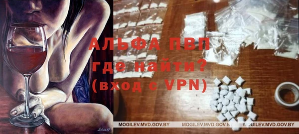каннабис Кукмор