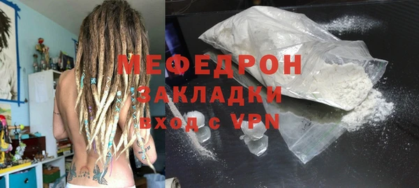крисы Лысково