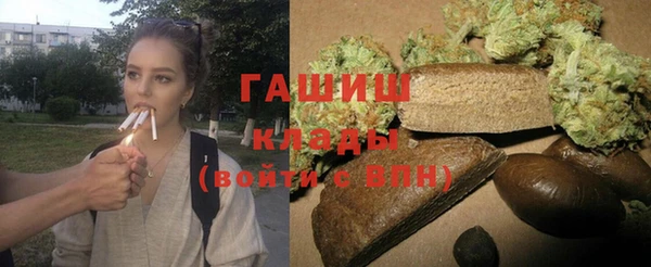круглые Лагань