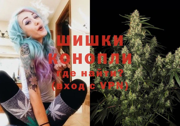 каннабис Кукмор