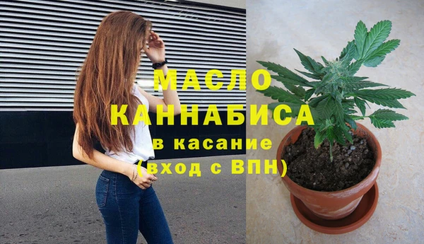 круглые Лагань