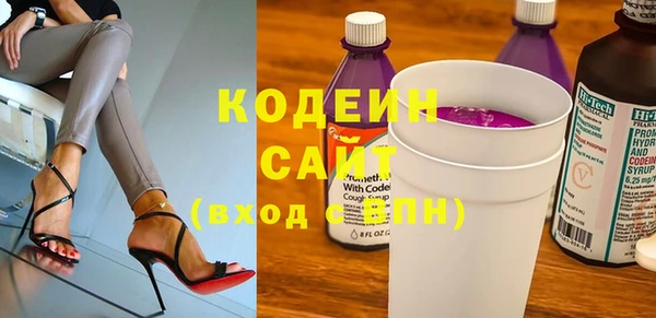 винт Ладушкин