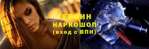 каннабис Кукмор