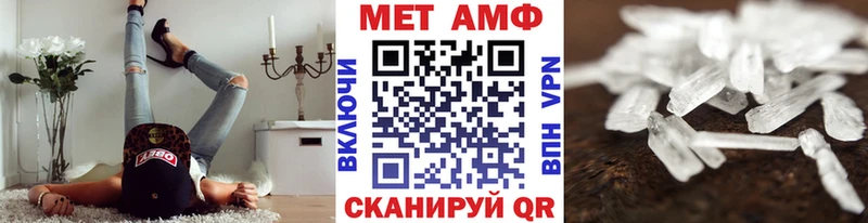 где продают наркотики  Малгобек  Первитин пудра 