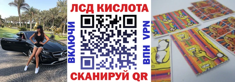 Марки N-bome 1,5мг  цена   Малгобек 