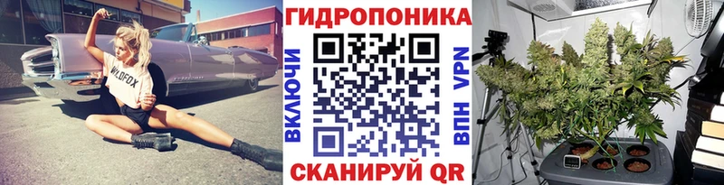 Бошки марихуана AK-47  hydra зеркало  Малгобек 
